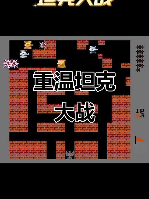 战争总动员怎么玩？老玩家分享实用攻略！