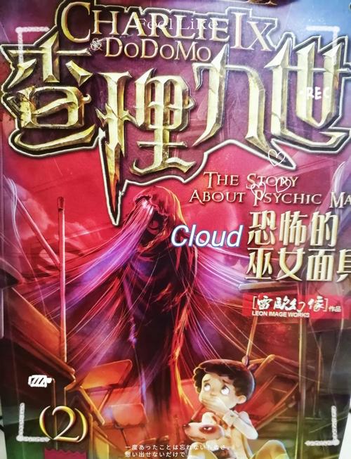 探秘魔法王国的神秘面纱！门票价格和开放时间全攻略！