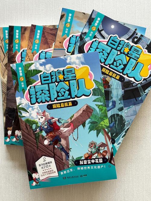 探秘魔法王国的神秘面纱！门票价格和开放时间全攻略！