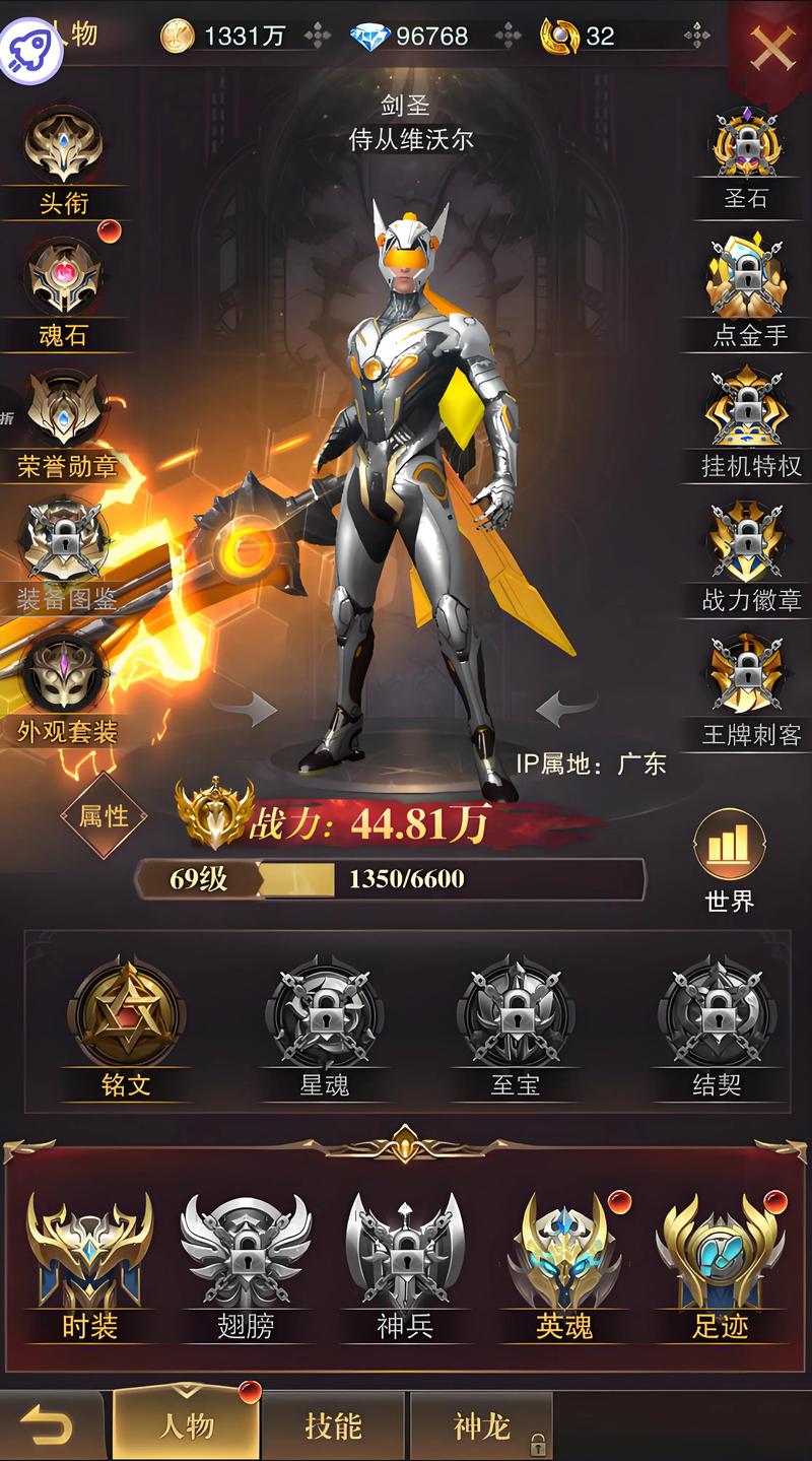 神魔之巅要氪金吗?良心玩家教你零氪轻松通关!