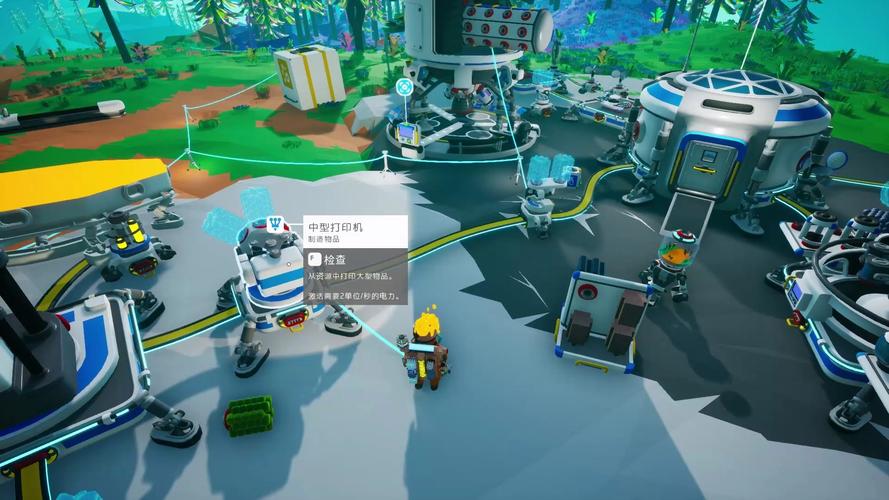 异星探险家哪个版本好?对比分析帮你选!