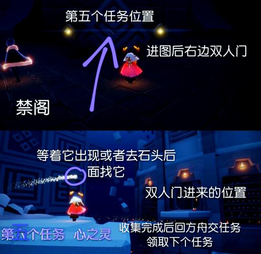 光遇魔法季体验感如何？玩家真实反馈分享！