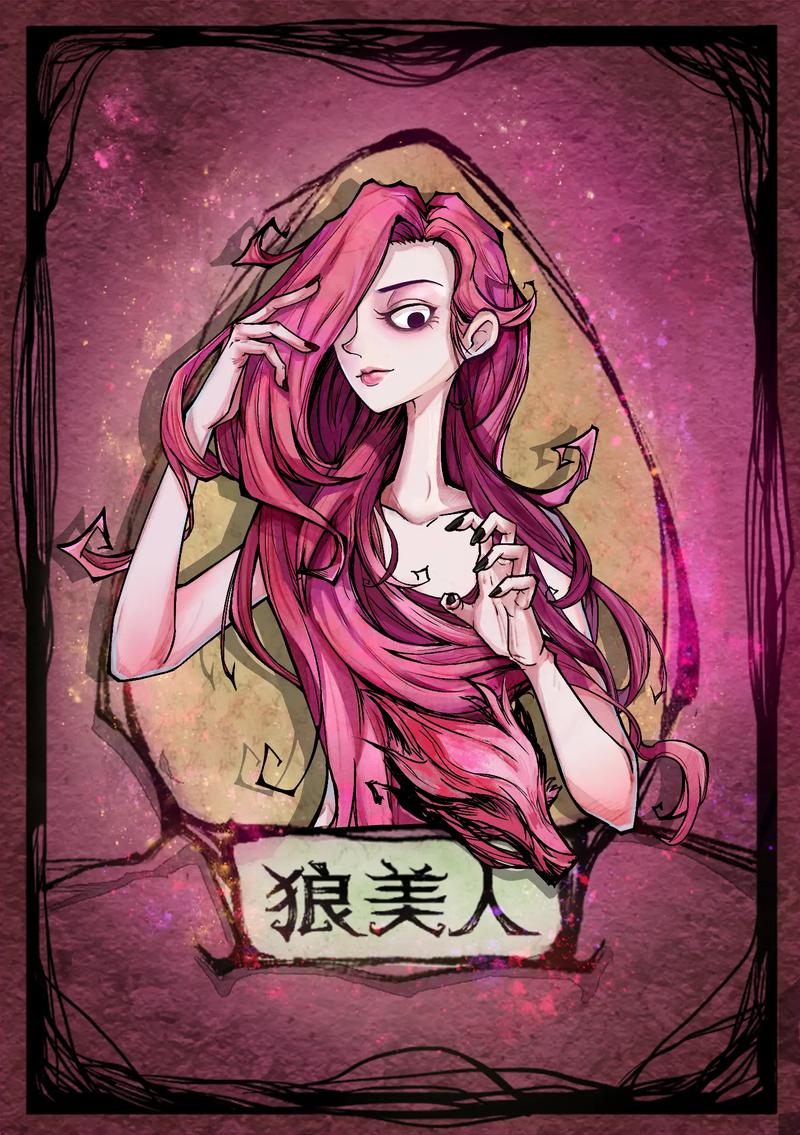 狼美人晚上应该刀谁？实战老手教你正确的刀法选择技巧！