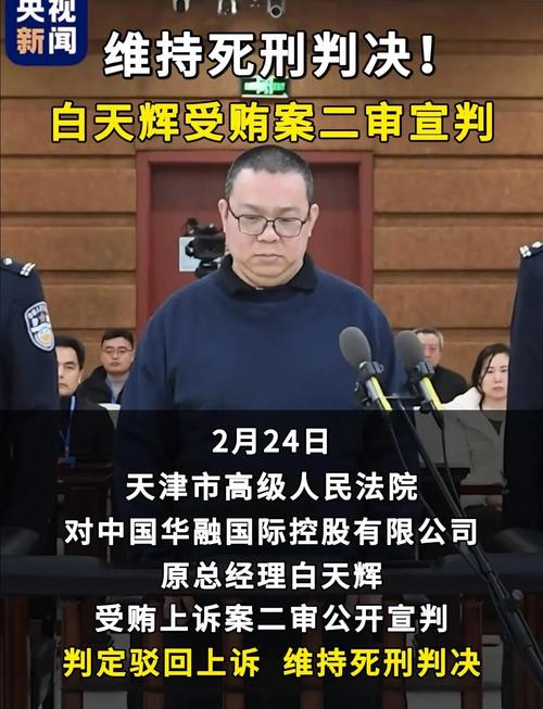 吴某衡案件回顾与分析!为什么会引起这么大关注?