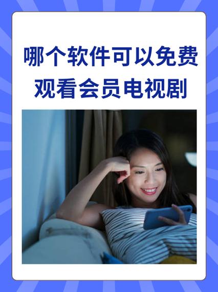 vvtv看剧资源全不全？老用户揭秘真实观影体验！