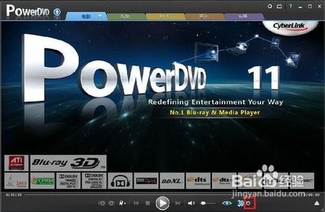 CyberLink YouCam怎么设置？简单几步提升视频通话质量！