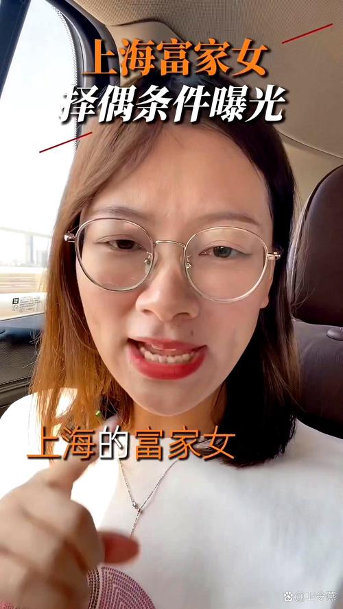 小富婆的真实生活是怎样的？带你看看她们不为人知的日常！