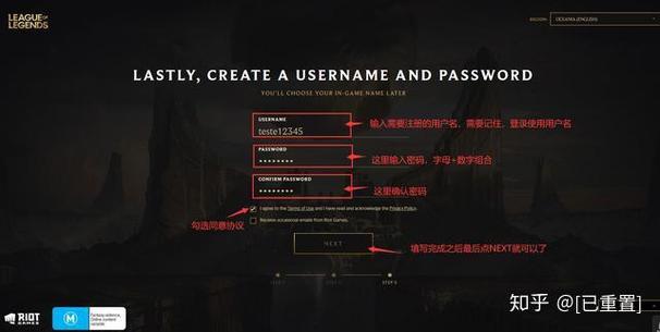 怎么查询自己的拳头账号？3个方法帮你搞定！