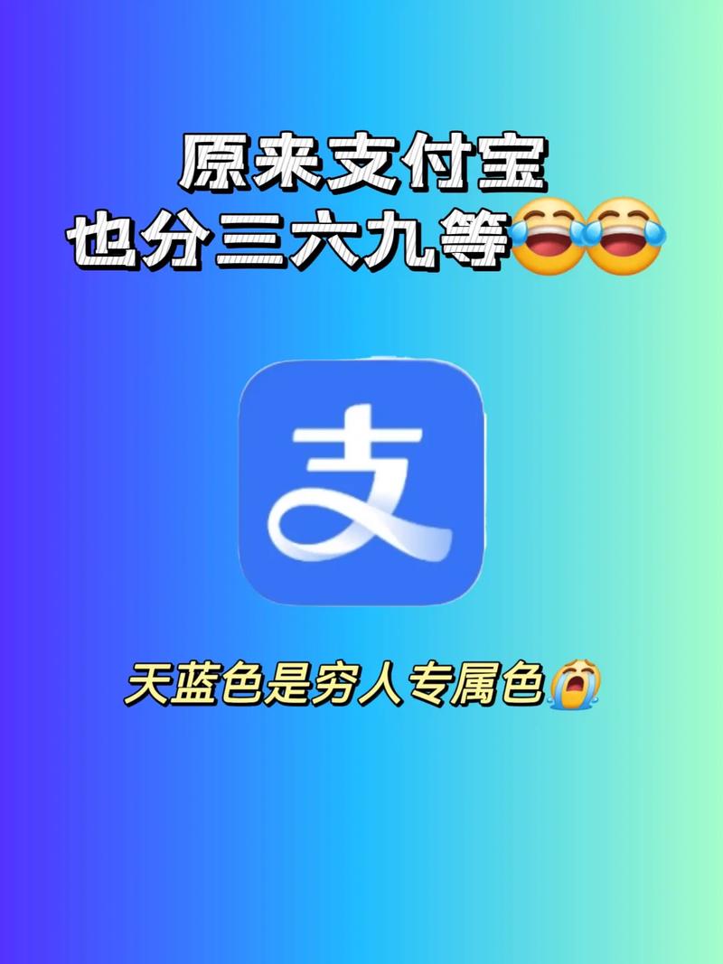 想知道2020支付宝集五福什么时候开始？老司机教你抢先集齐！