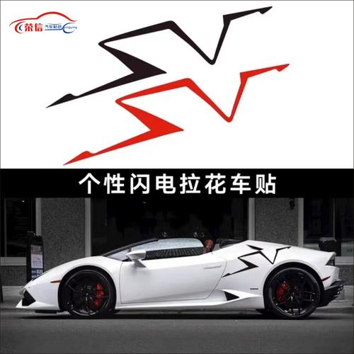 极速闪电到底好不好玩？老玩家深度评测真实体验！