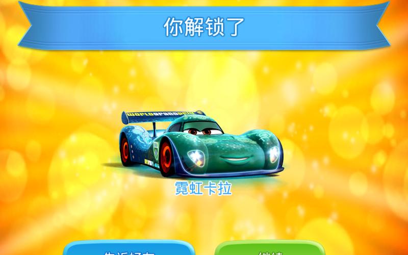 极速闪电到底好不好玩？老玩家深度评测真实体验！