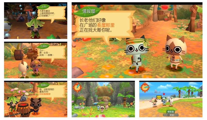 猫猫村g怎么进去？最详细的进入方法和位置信息分享！