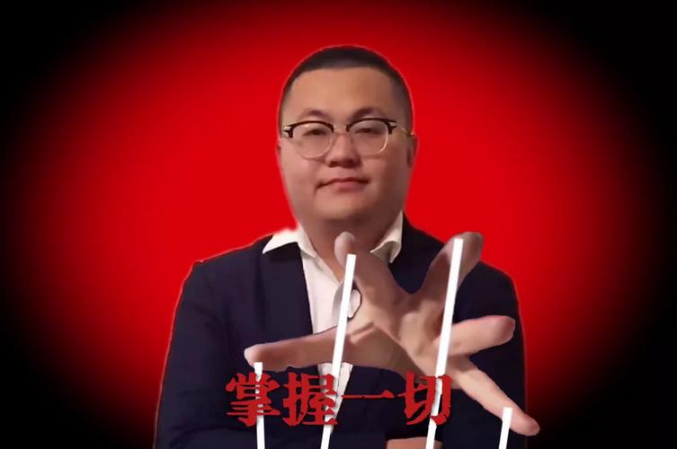 孙笑川吧的抽象梗怎么玩？一文搞懂带带大师兄的黑话！