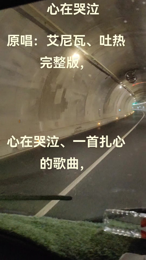 是谁的心啊在哭泣？学会释放情绪告别悲伤