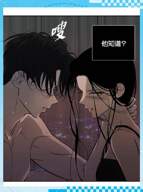 像第一韩漫的漫画有哪些？这几部热门新作不容错过！