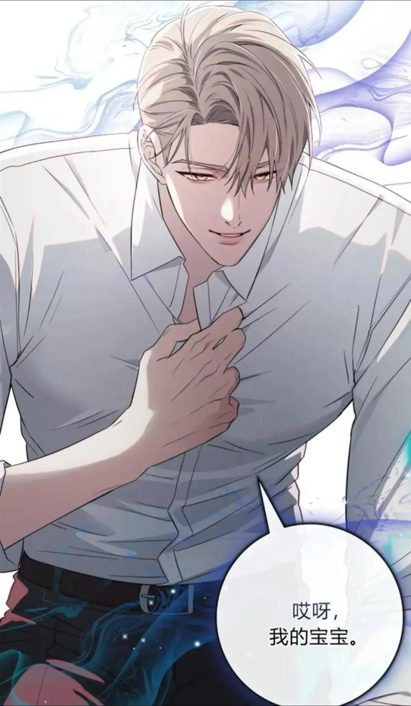 像第一韩漫的漫画有哪些？这几部热门新作不容错过！