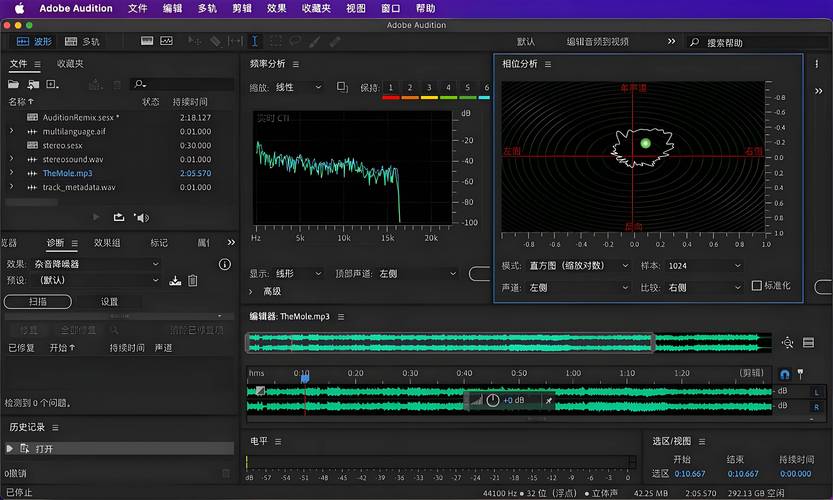精确音频复制如何优化？(高手分享音质提升秘诀！)