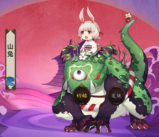 山兔哪里多新手必看（2023最新地点对比攻略）