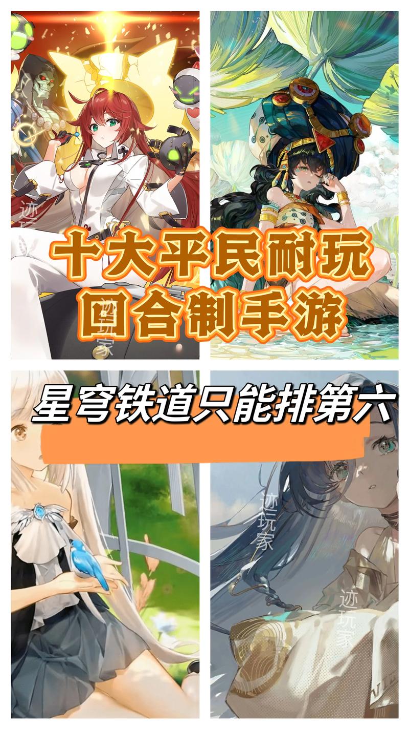 决战围城平民玩家怎么玩？这些资源千万别错过！