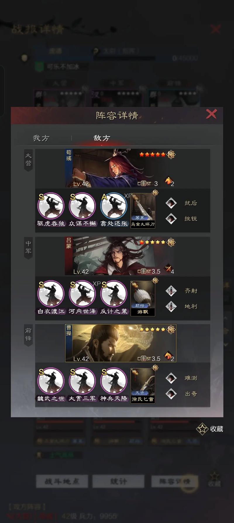 决战围城平民玩家怎么玩？这些资源千万别错过！