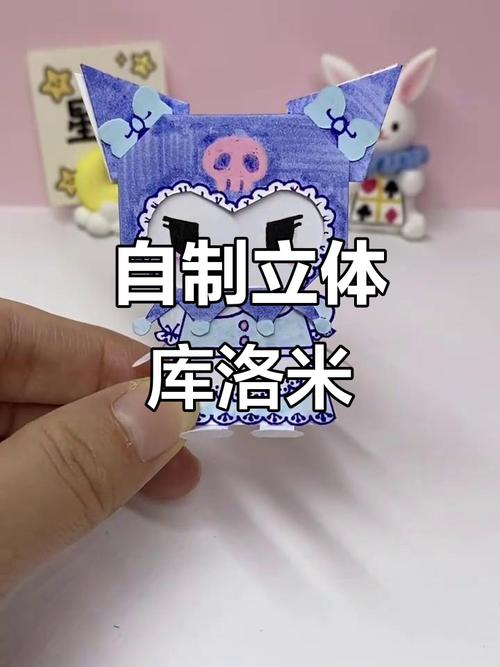 克罗米怎么获得最快？新手玩家必看的获取途径！