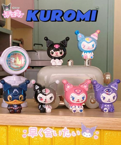 克罗米怎么获得最快?新手玩家必看的获取途径!