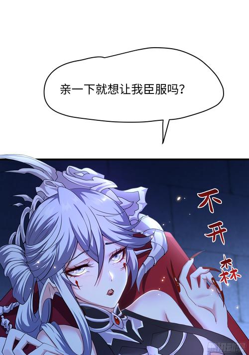 尸变重生秘籍效果好吗？真人实测三天大变样！