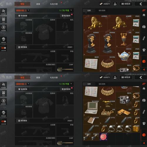 突袭宝库怎么做(新手必看超详细步骤教学)