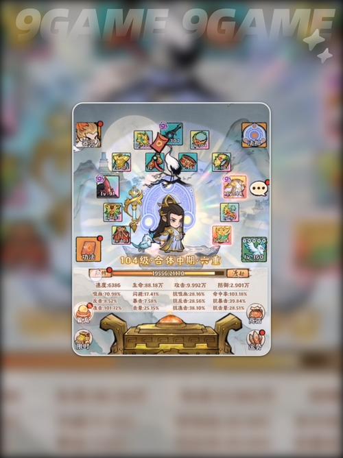 游戏传说平民怎么玩才厉害？不花钱也能当大佬！