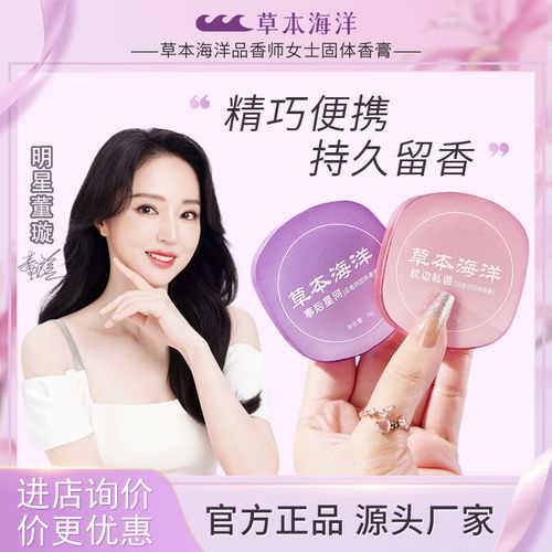 明星代言甄选怎么做？新手品牌方快速上手的4个步骤。