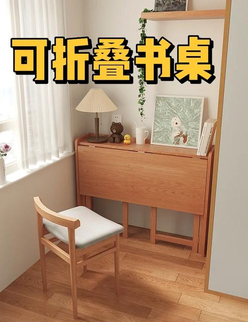 小q书桌哪个型号最值得买?选购指南教你不踩坑!