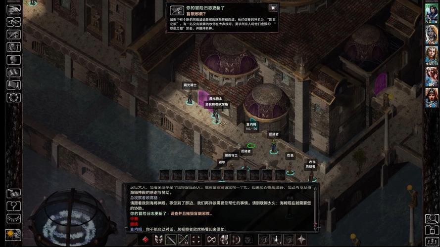 博得之门2怎么玩？老玩家分享通关秘籍！