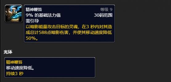 新手暗牧宏怎么设置?一键输出循环宏设置教程!