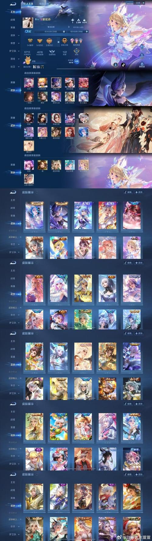 想玩星光2值得花钱吗？平民玩家必备的省钱攻略看这里！