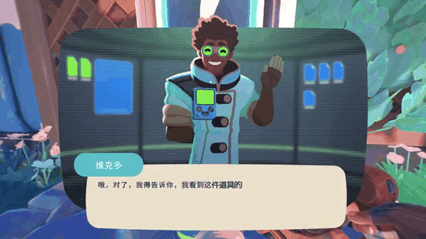 想玩星光2值得花钱吗？平民玩家必备的省钱攻略看这里！