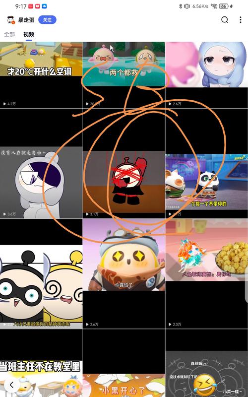 方糖小子在哪里可以看全集？这几个平台都有高清资源！