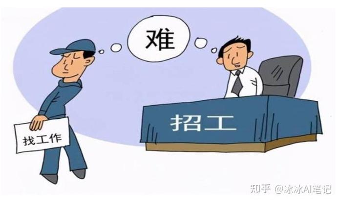 通过百伯猎头找工作靠谱吗？分享我的亲身经历！