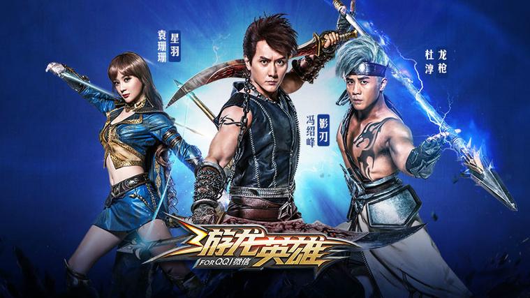 游龙英雄画质怎么样？玩家真实评测游戏优缺点和建议