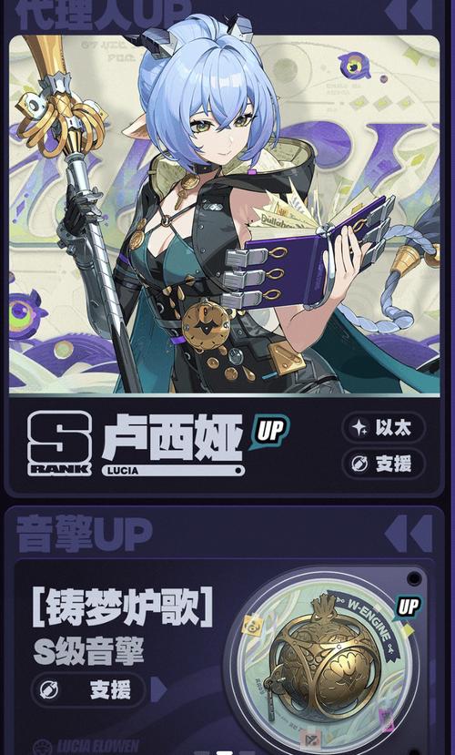 七雄将魂兑换码哪里领？最新永久免费礼包码大全！