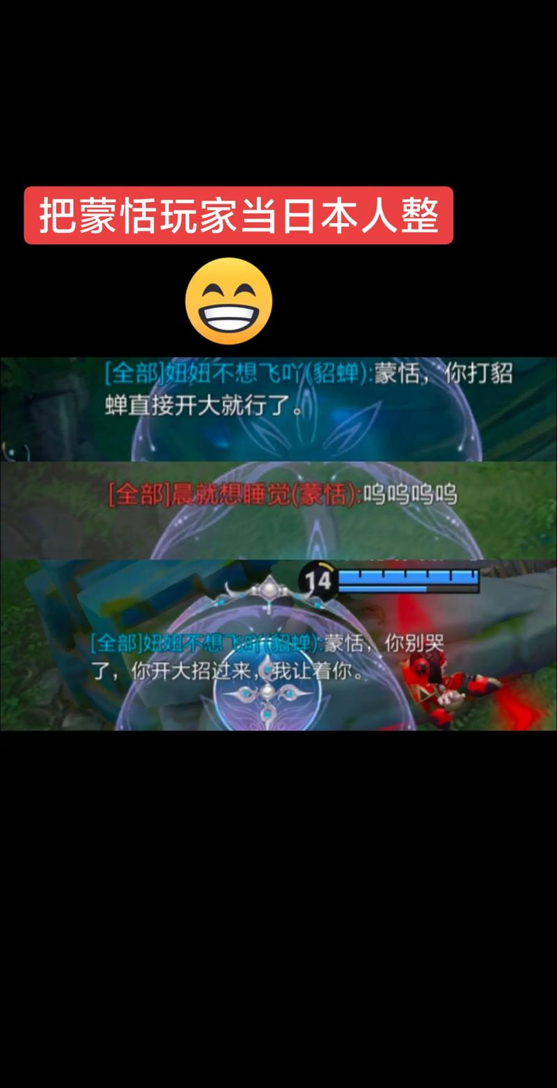 小法师中单对线技巧分享！如何利用手长优势压制对手？