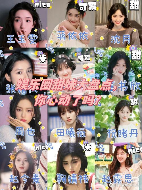 为什么大家都在热搜妹汁空？揭秘它爆火的原因！