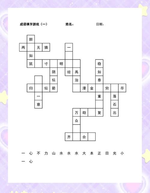 玩填充方块对孩子有什么好处？提升空间想象力与专注力！