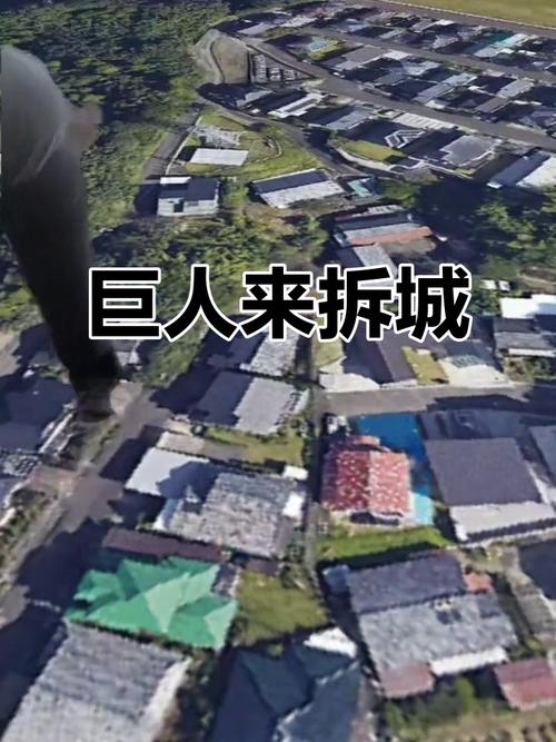城市破坏者是谁？揭秘那些危害城市的幕后黑手