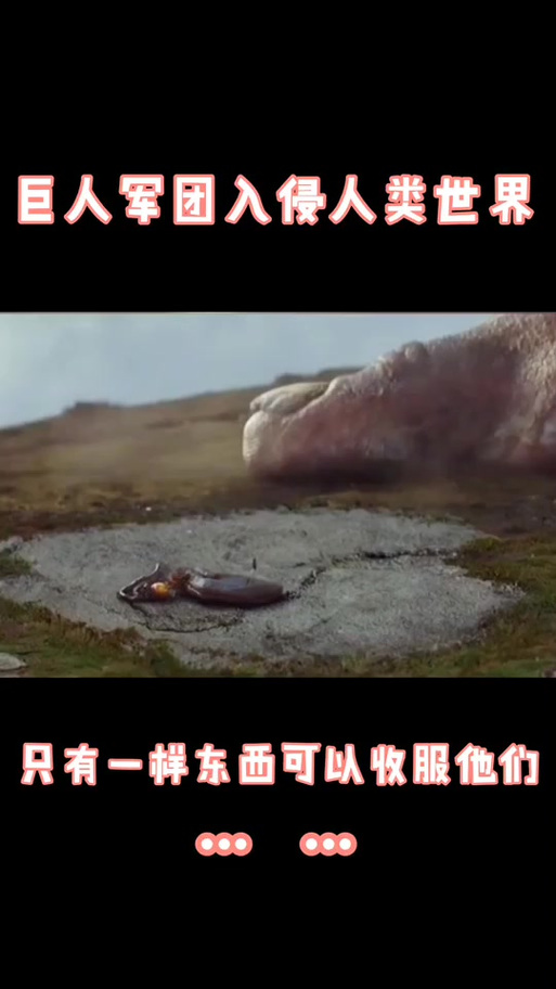 城市破坏者是谁？揭秘那些危害城市的幕后黑手