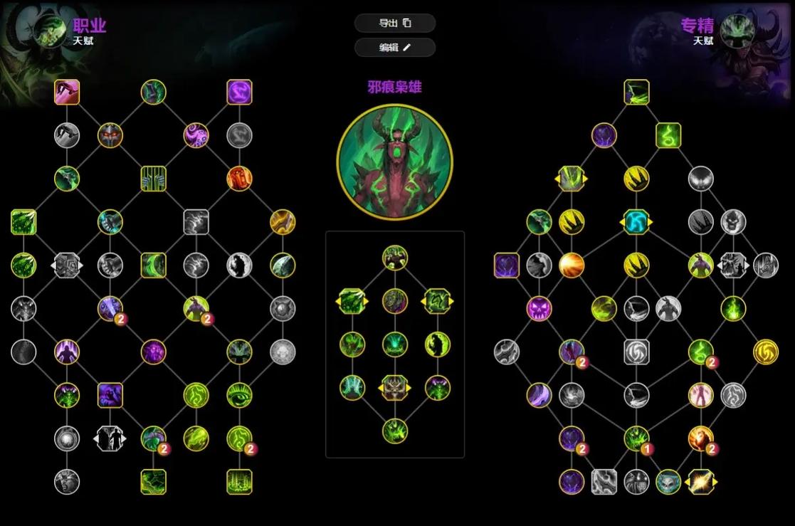 恶魔猎手3新手怎么玩？超详细入门攻略解析