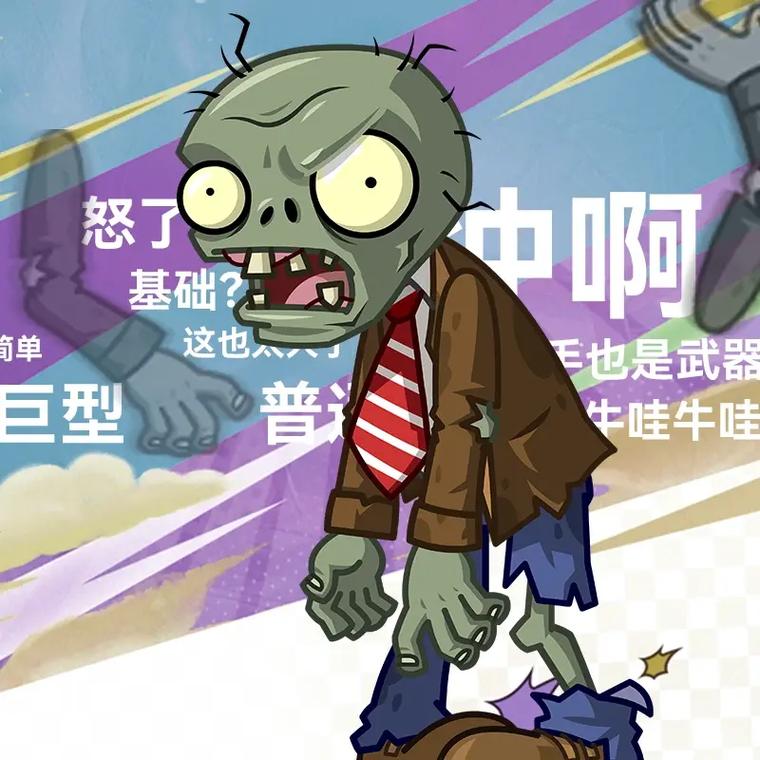 僵尸u真的能用吗?老司机教你如何正确识别和测试!