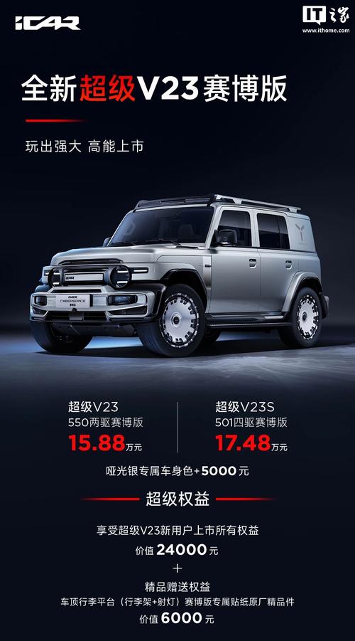 中途之家官方正式版在哪下？认准这几个安全网站