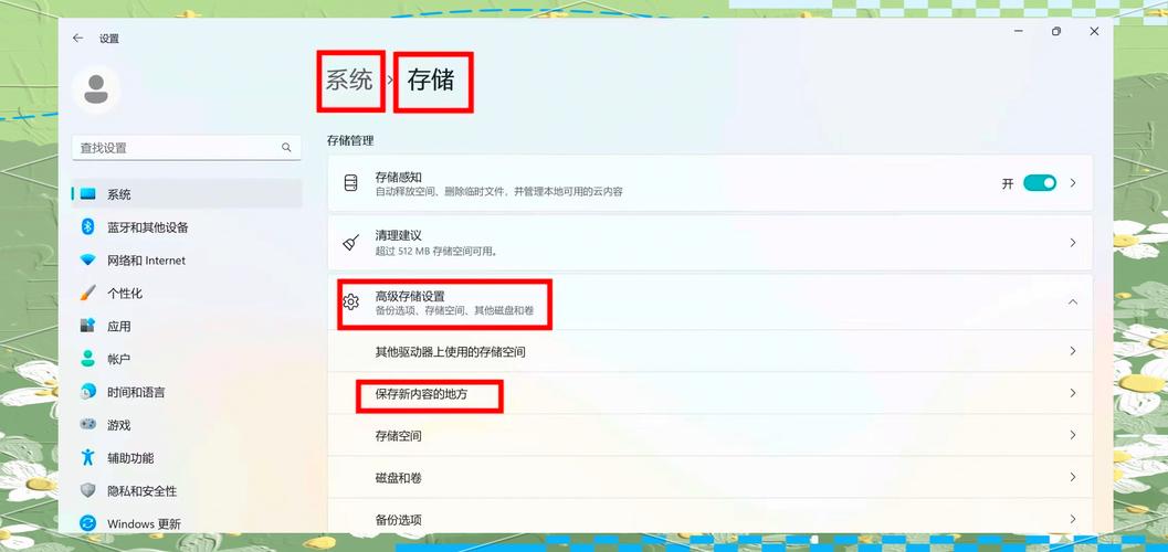 如果我可以改变下载地址有什么方法？推荐几种实用技巧