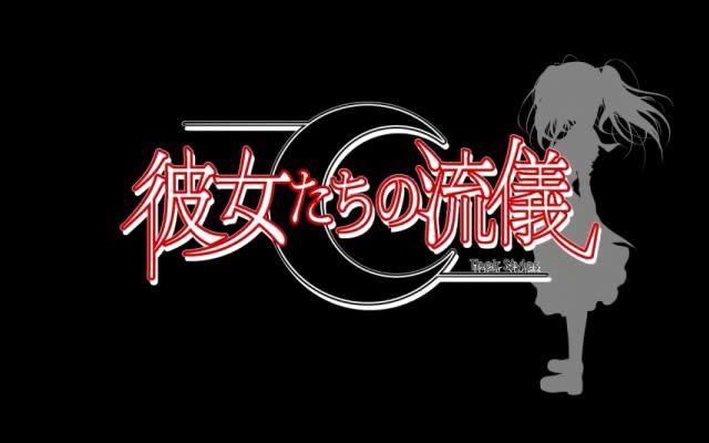 她们的流仪与同类对比？哪个更适合你的口味！