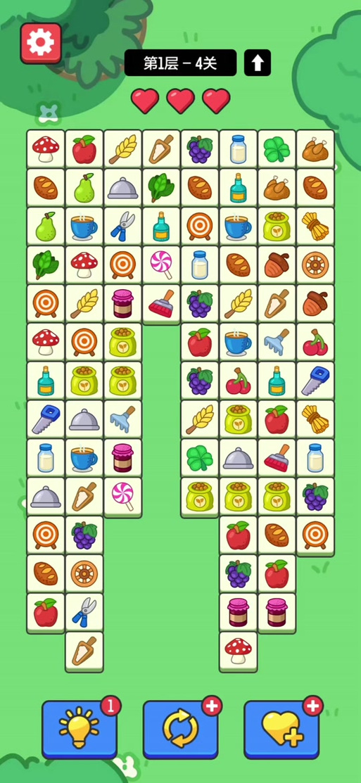 连连看限时模式怎么过关？记住这三个清屏顺序！